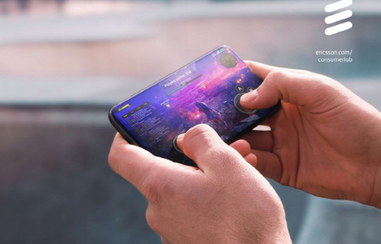 5G ô, `AR` 뼼 λѴ